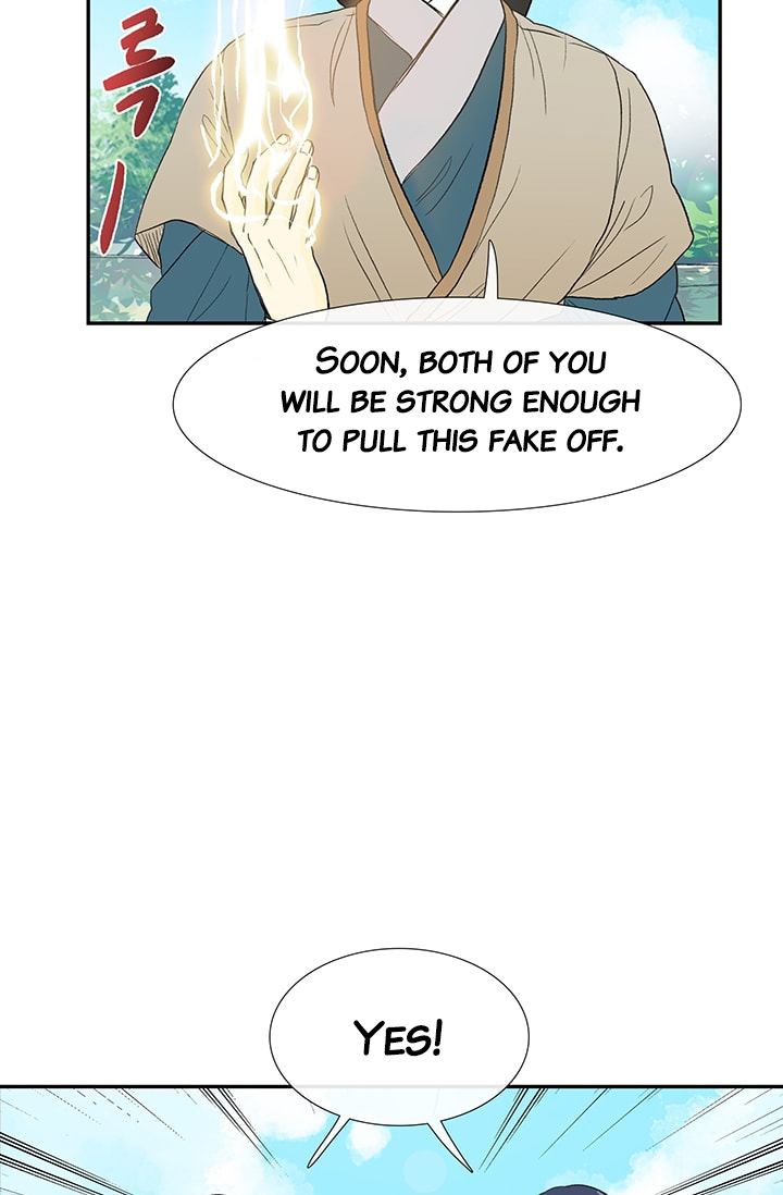 The Scholar's Reincarnation Chapter 81 17